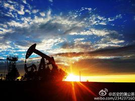 夕陽落下瞬間 夕陽落下瞬間