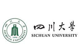 四川大學成人教育學院 四川大學成人教育學院