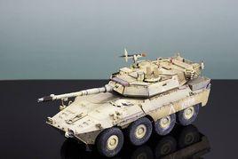 義大利半人馬座坦克殲擊車 義大利半人馬座坦克殲擊車