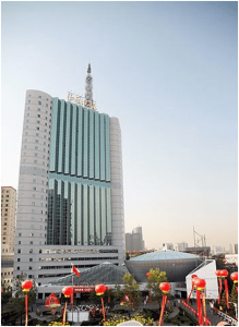 山西日報報業集團 山西日報報業集團