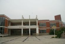 江蘇省天一中學