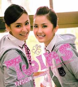 見習愛神[Twins演唱歌曲]