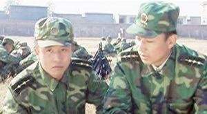 《我們的連隊》 劇照