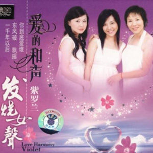 《我是不是該安靜地走開》 《我是不是該安靜地走開》