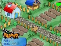 農場種蔬菜賺錢 農場種蔬菜賺錢