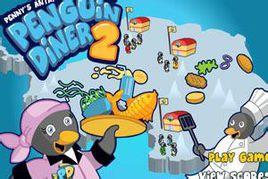 企鵝餐廳2 企鵝餐廳2