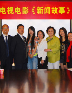 新聞故事 新聞故事