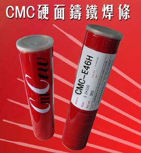 MoCr鑄鐵焊條 MoCr鑄鐵焊條