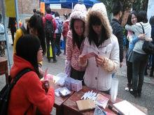 便民服務一條街