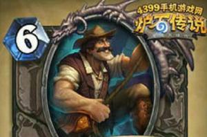 爐石傳說宇宙流 爐石傳說宇宙流