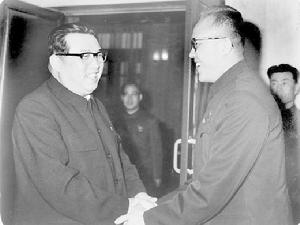 1971年4月14日 1971年4月14日