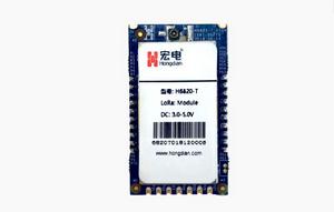 宏電LoRa模組