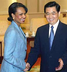 2004年7月9日 2004年7月9日