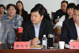 黃旭東[河南省民委副主任、省宗教事務局副局長]