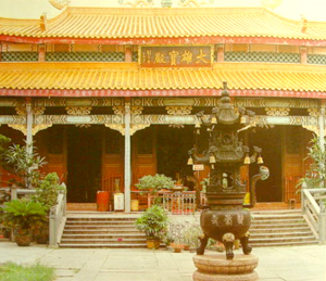 三昧寺