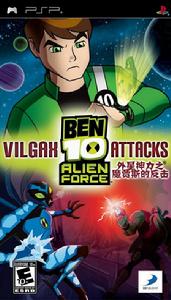 外星神力3魔賈斯的反擊 外星神力3魔賈斯的反擊