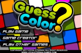 猜猜顏色 猜猜顏色