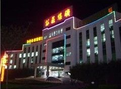 山東省岱莊生建煤礦 山東省岱莊生建煤礦