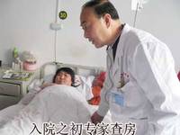 自身紅細胞過敏性紫癜 自身紅細胞過敏性紫癜