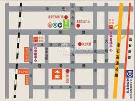 宏遠景園 宏遠景園