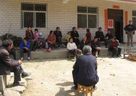 山村九日 山村九日