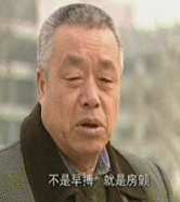 老年無症狀性心肌缺血