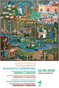 國際生物多樣性日 國際生物多樣性日