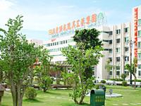 茶山鴻泰玩具製衣廠