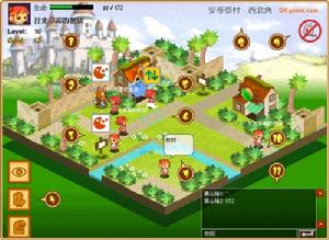 《麻吉大冒險》