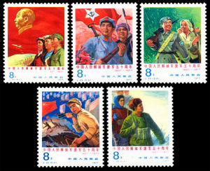 J20中國人民解放軍建軍五十周年