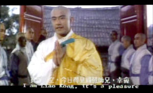 The Holy Robe of Shaolin Temple