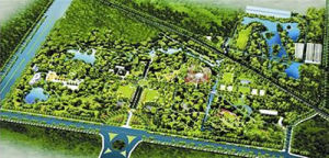 和平公園[湖北省武漢市]