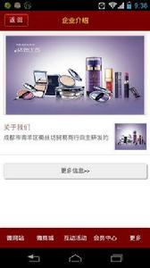 成功書店 成功書店