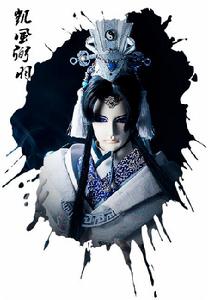 凱風弼羽 凱風弼羽