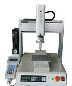 點膠機器人 點膠機器人