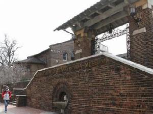 賓夕法尼亞大學