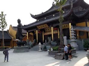 廣德寺[寧海市]