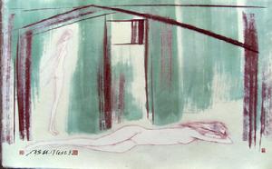 薛氏六法 薛氏六法