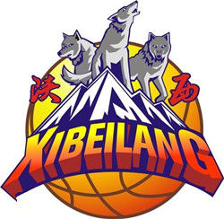 NBL[全國男子籃球聯賽]