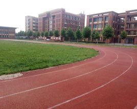 新鄉市第二十一中學 新鄉市第二十一中學