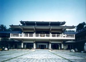 福嚴佛學院 福嚴佛學院