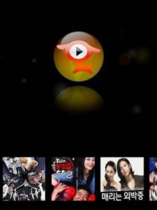 皮皮高清影視 皮皮高清影視