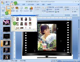 照片製作軟體 照片製作軟體