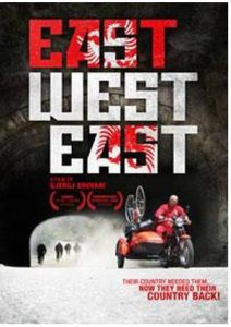 傑爾吉·喬瓦尼 傑爾吉·喬瓦尼