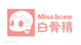 白想這么多 白想這么多