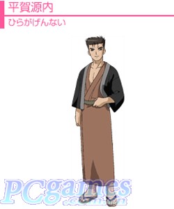 《落語天女 唯》