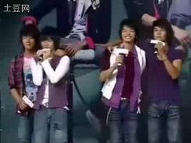 超喜歡你 超喜歡你