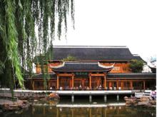 中山公園[江蘇省江陰市中山公園]