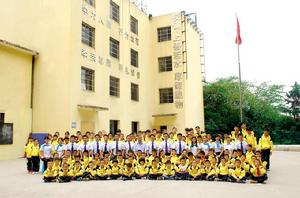 貴陽焜瀚國學文武學校 貴陽焜瀚國學文武學校