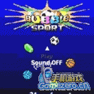 《運動主題泡》